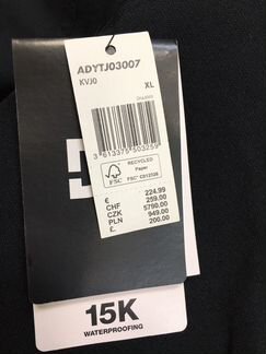 Сноубордический костюм DC