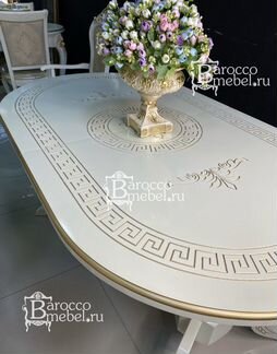 Стол Versace