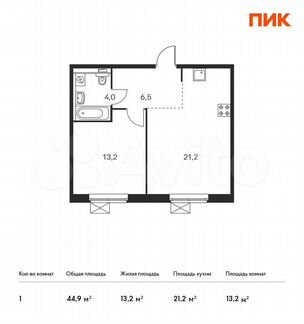 1-к квартира, 44.9 м², 3/16 эт.