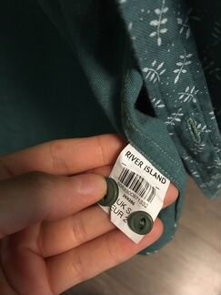 Рубашка с растениями River Island