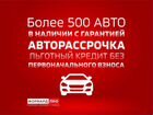 SEAT Ibiza 1.2 AMT, 2012, 104 000 км объявление продам