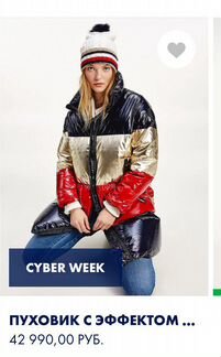 Новый пуховик Tommy Hilfiger