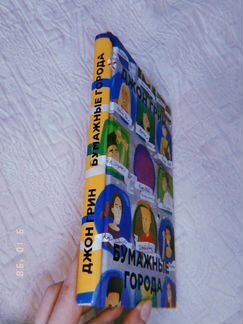 Книга 