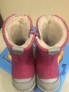 Валенки Котофей