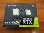 MSI GeForce RTX 3070 8gb