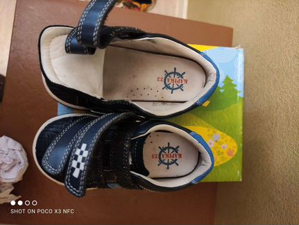 Кеды Kapika, р23