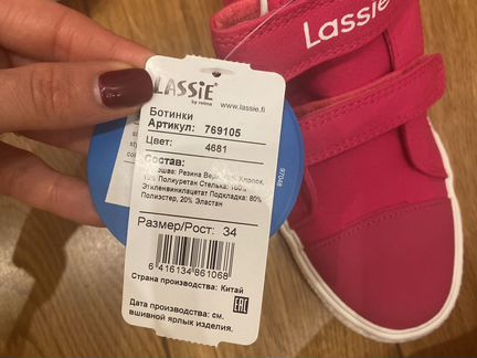 Кеды для девочки р.34 Новые