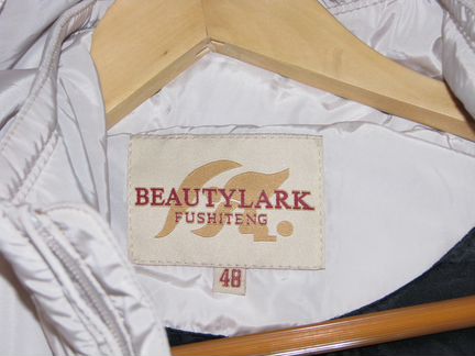 Пальто пуховик женское р48