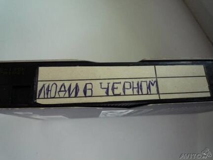 4 видеофильма на 3-х видеокассетах