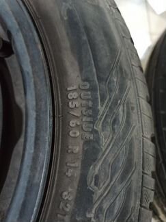 Колеса в сборе 5x100 R14 Лето