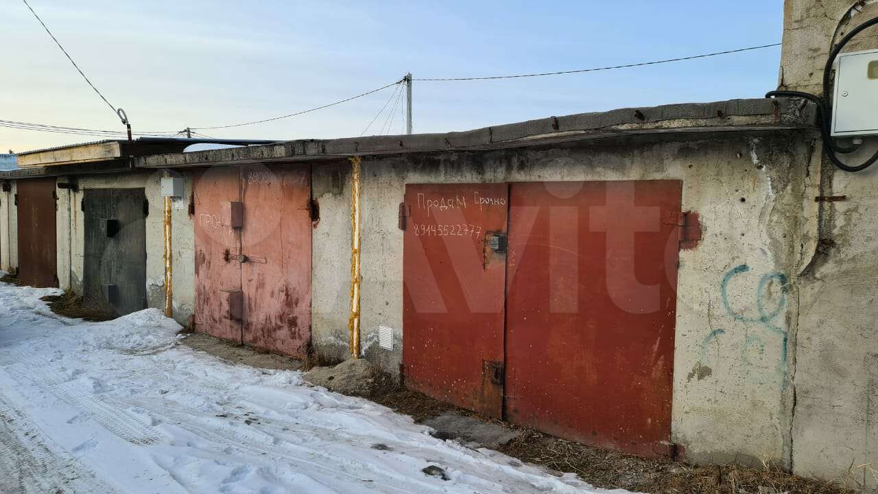 A garage of 20 m2