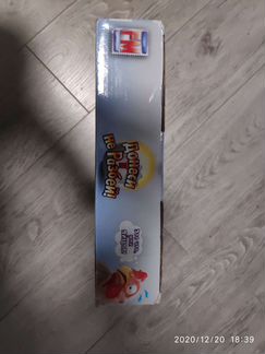 Детская игра