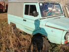 ЛуАЗ 969 1.2 МТ, 1990, 30 000 км объявление продам