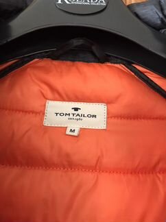 Куртка осенняя мужская новая