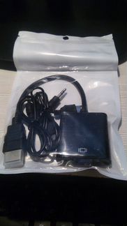 Переходник Hdmi vga с питанием,звуком, для PS4