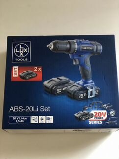 Шуруповёрт