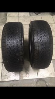 Bridgestone