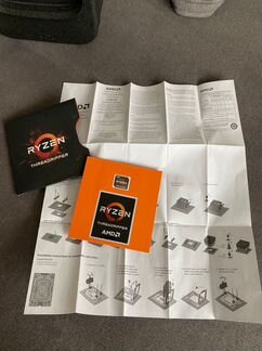 Threadripper 1900x