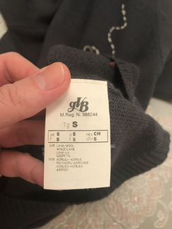 Свитер шерстяной Dream (Италия)