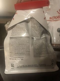 Корм для кошек royal canin Gastrointestinal feline