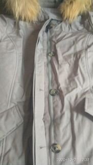 Новый Пуховик GAS