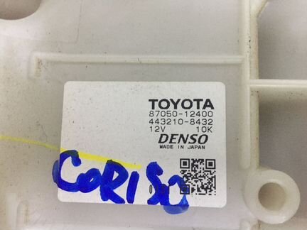 Корпус печки / Печка в сборе Corolla 150