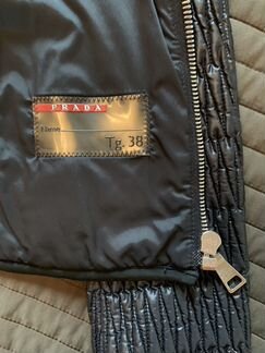 Куртка prada Оригинал