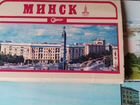 Буклет с открытками Минск СССР 1980 г объявление продам