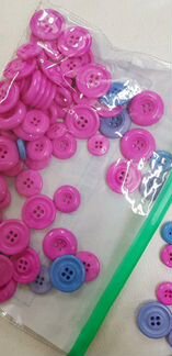 Пуговицы