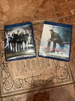 Blu-ray диски