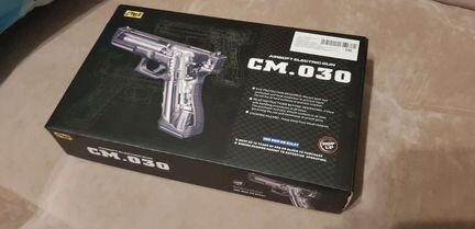Cyma Glock CM.030