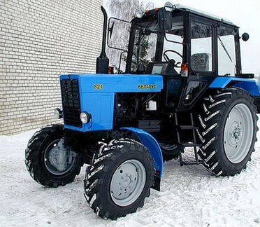 Трактор Беларус мтз 82.1 минск В наличии