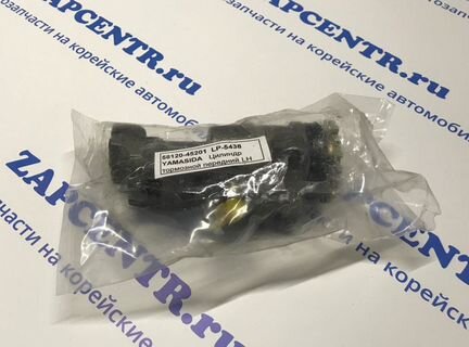 Передний тормозной цилиндр HD-72 (шд 72)