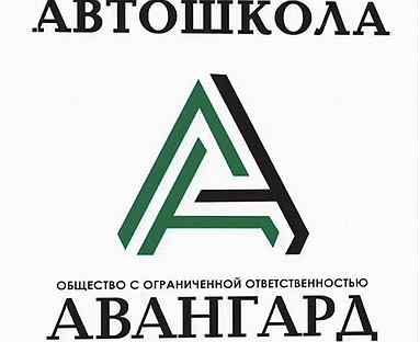 Работа в майкопе авито свежие. Вакансия в чудушную. Работа в майкопе авито свежие. Работа в майкопе авито свежие. Работа майкоп вакансии прямых работодателей.