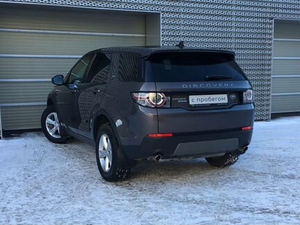 Land Rover Discovery Sport 2.2 AT, 2015, 48 386 км