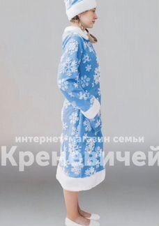 Костюм снегурочки