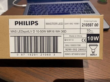 Лампочки Philips master ledspot MR16 10W Dim GU5.3