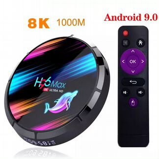 Тв приставка H96 MAX X3, Установлены приложения