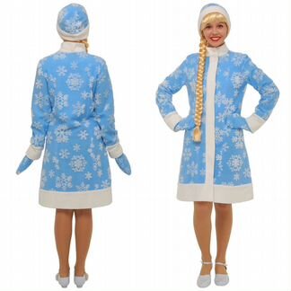 Костюм Снегурочки