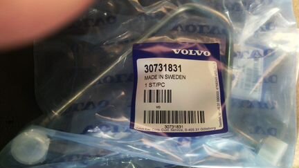 Форсунка диз Volvo S40 V50 C30 новая оригинал