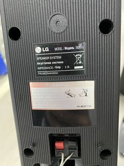 Домашний кинотеатр LG