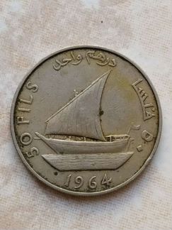 Старинные монеты