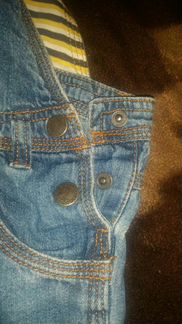 Комбинезон, sela