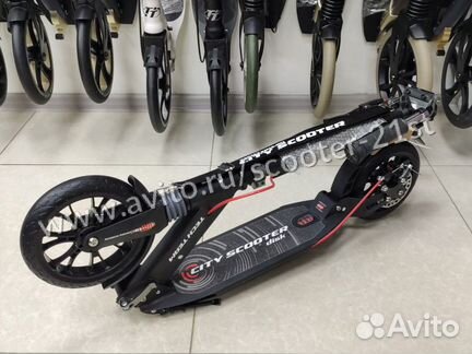 Самокат TT City scooter Disk