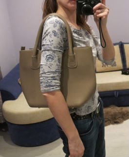 Сумка бежевая