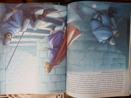 Великолепные детские книги