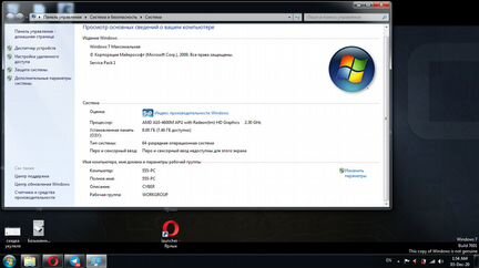 Samsung NP-355V5C-S0CRU