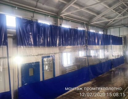 Шторы пвх пологи завесы
