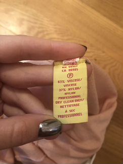 Платье летнее Malandrino