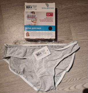 Трусы модель 44015 фэст